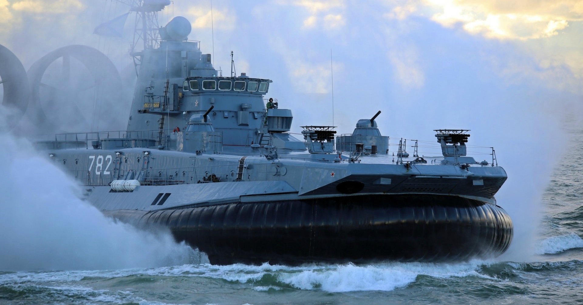 hovercraft